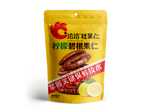 亚美国际碧根果